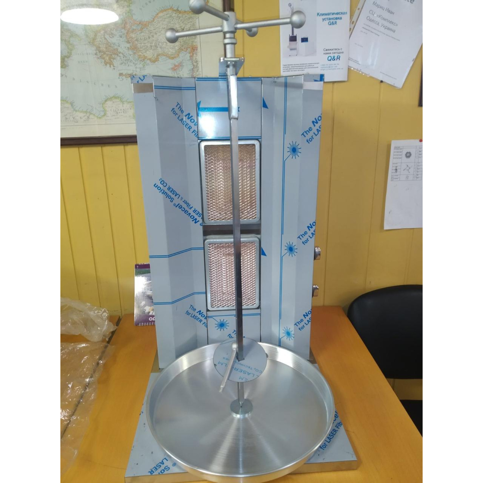 Аппарат для шаурмы газовый шаурма  Görkem GDO 20 LPG
