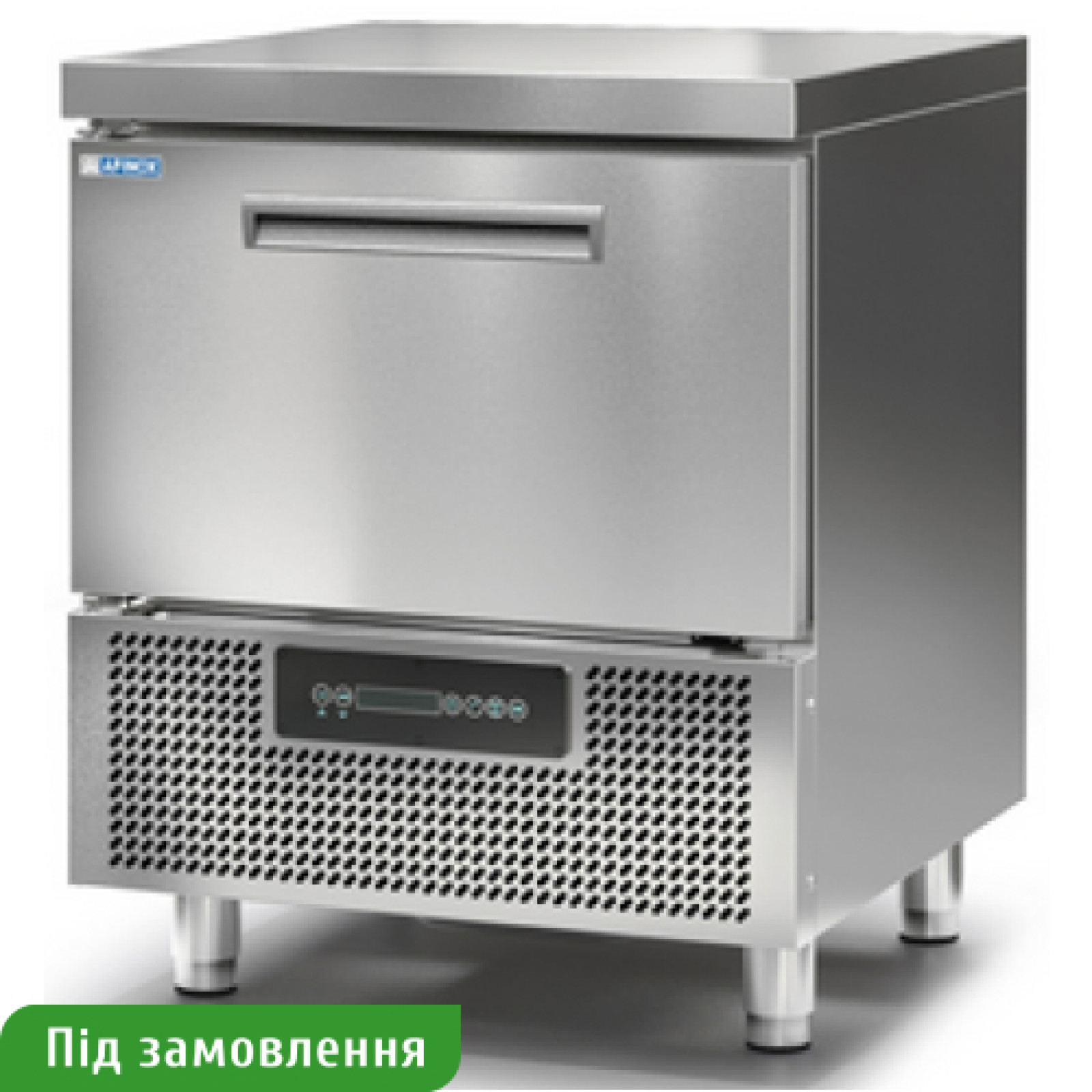 Апарат шокового заморожування AFINOX SMALL-E 5T V700