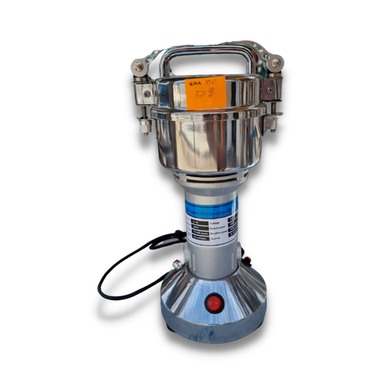 Дробарка млин для спецій, цукру та ін. Vektor G100 (100гр) 850W