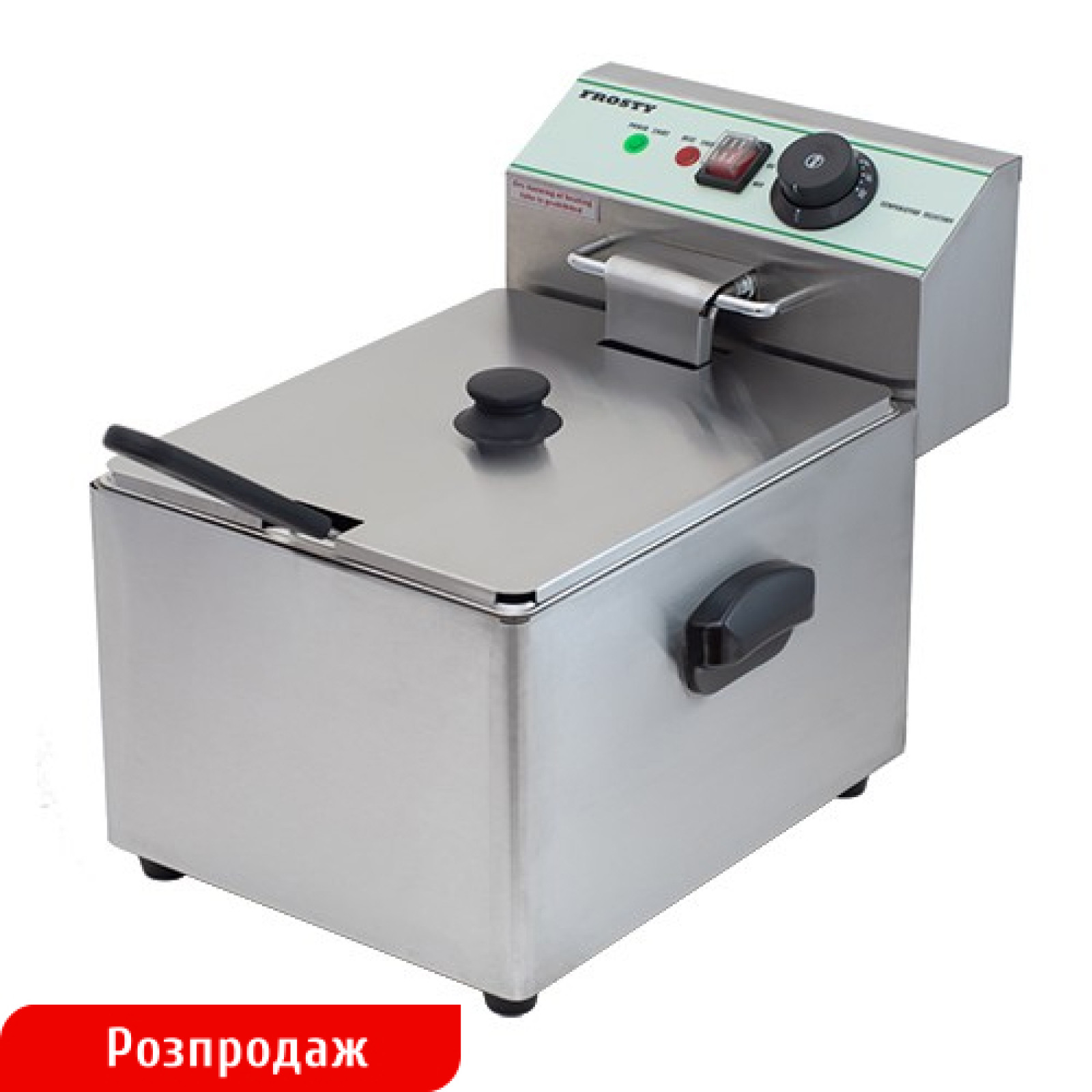 Фритюрниця електрична FROSTY EFE-6 d