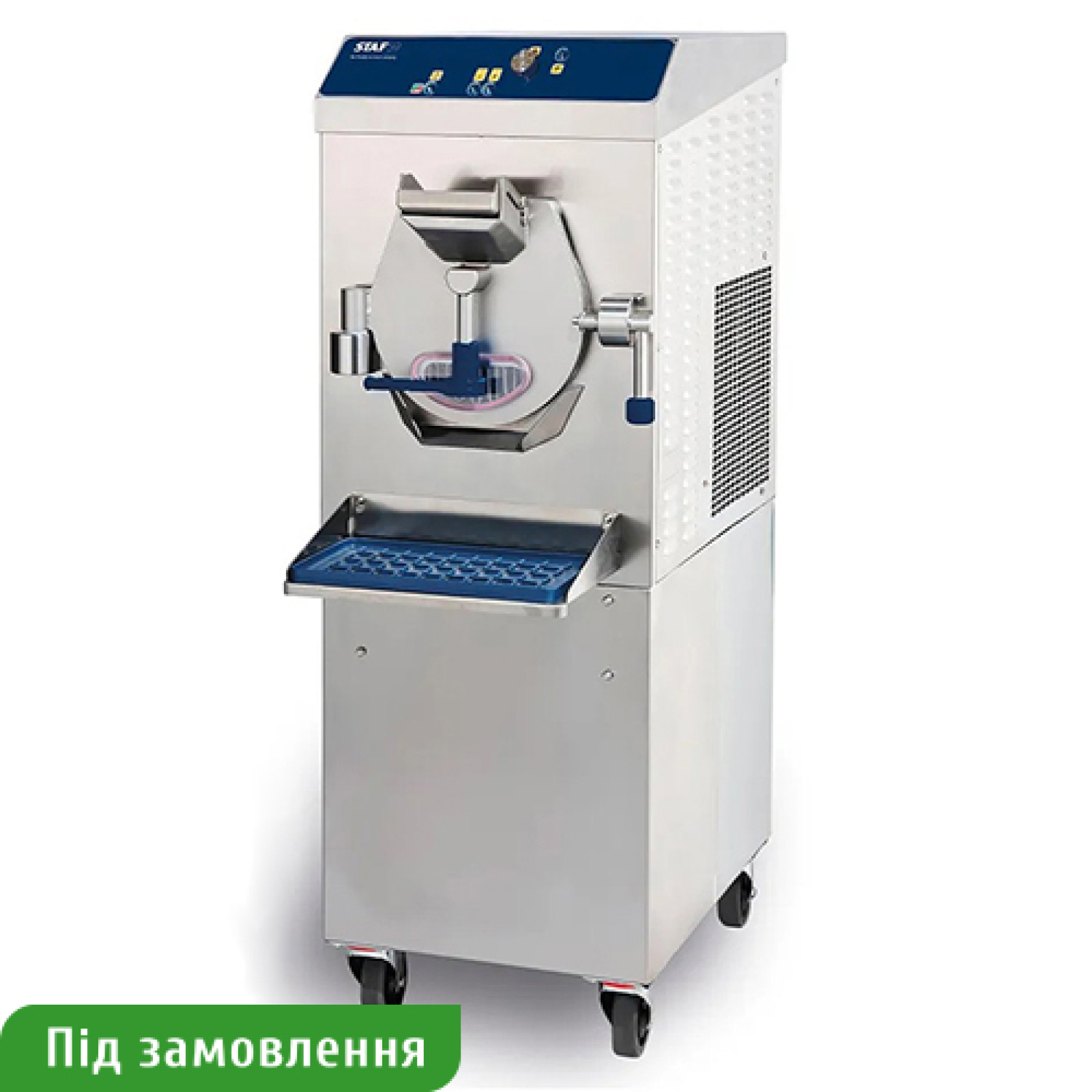 Фризер для твердого мороженого HSE 300A