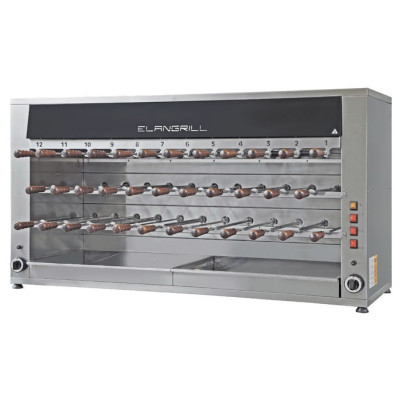 Гриль-чураско профессиональный Elangrill CM35E