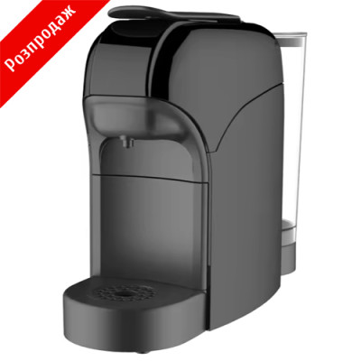 Кавоварка мултікапсульна FROSTY CM6611