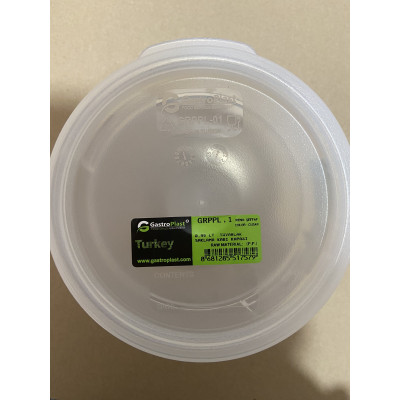 Крышка для круглого контейнера из полипропилена 0,95 л GRPPL--001 Gastro Plast PP Прозрачный