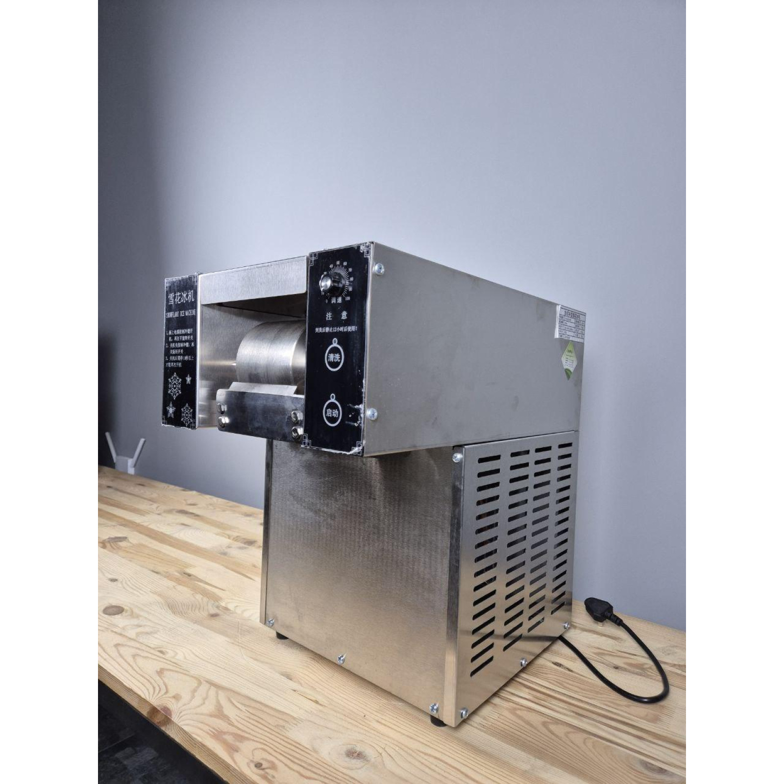 Льдогенератор фризер аппарат мороженного Vektor- XBJ120F - 6
