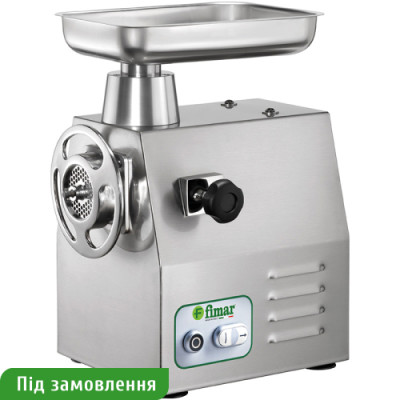 Мясорубка Fimar TR22/RS-U 1ph