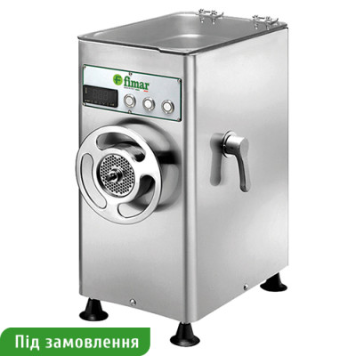 Мясорубка охлаждаемая Fimar TR32REFI-U 3ph CE