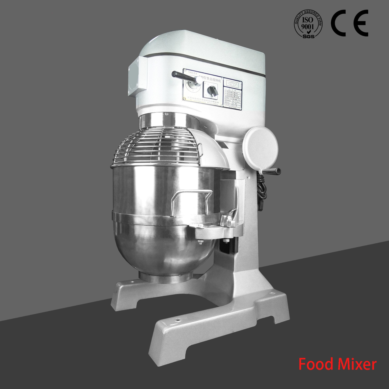 Машина для сбивания EWT INOX B40