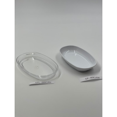 Овальная тарелка из поликарбоната, белая GP--00K14W Gastro Plast PC Белый