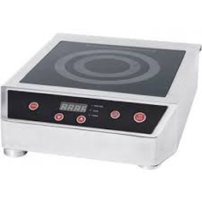 Плита индукционная 3500 HENDI 239711