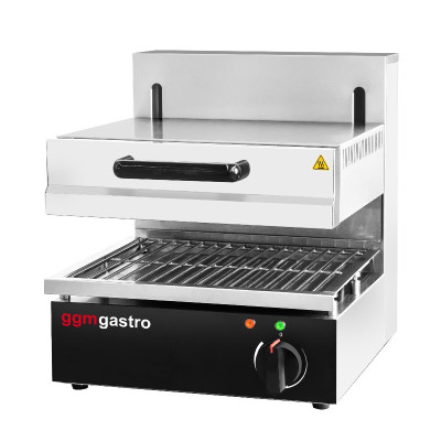 Саламандра професійна GGM Gastro SMH45
