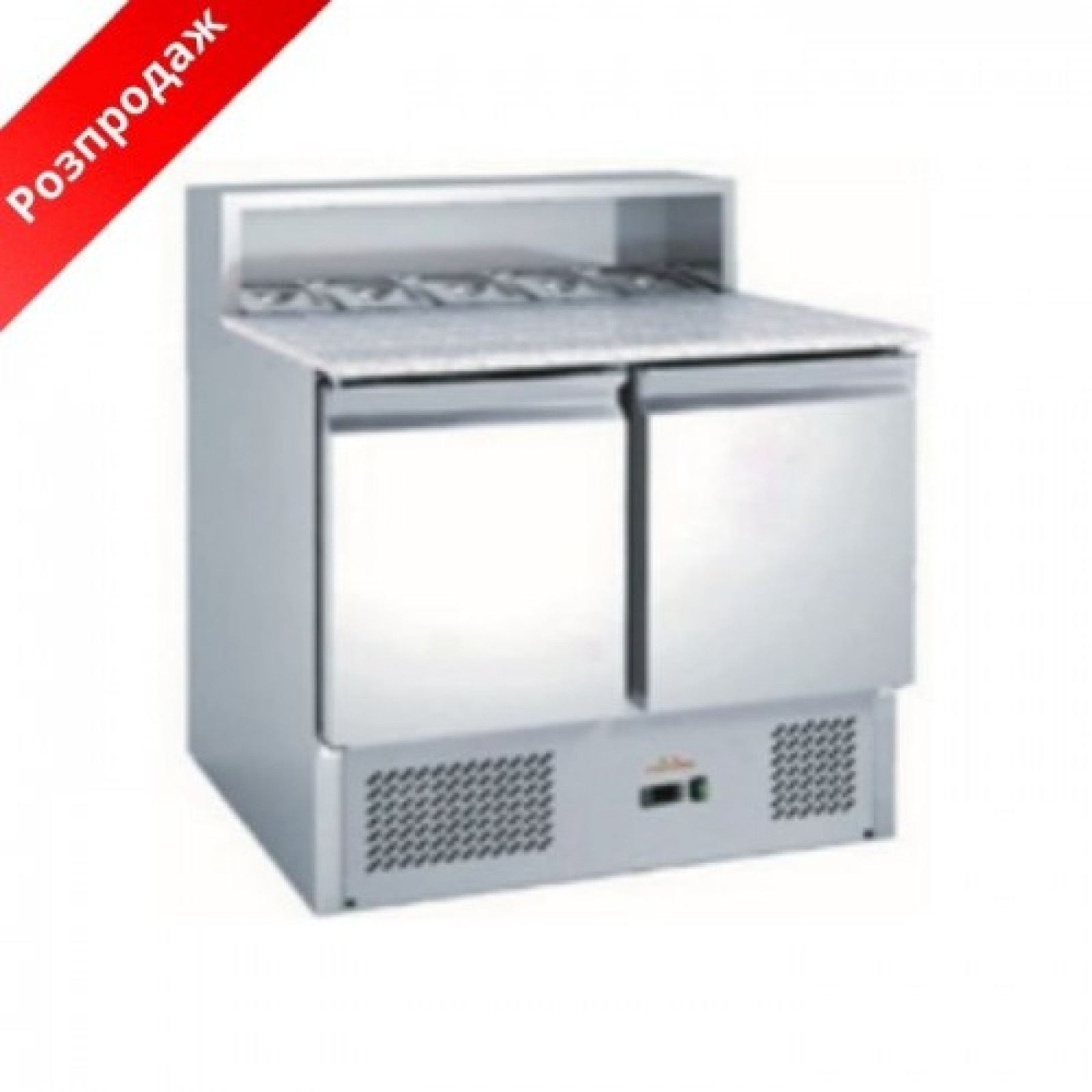 Стіл для піци PS900 d