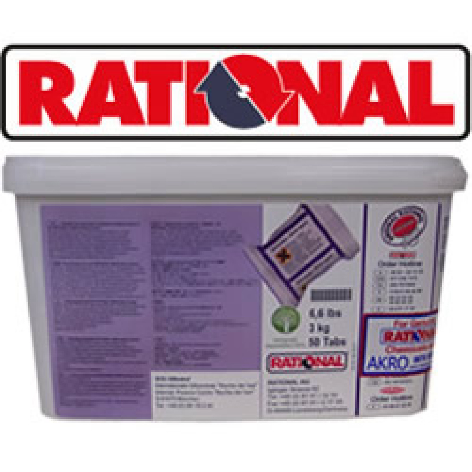 Таблетки-ополіскувач Rational 56.00.211 (упаковка)