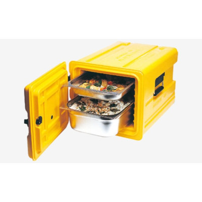 Термоконтейнер Объем 52л Termobox  400	