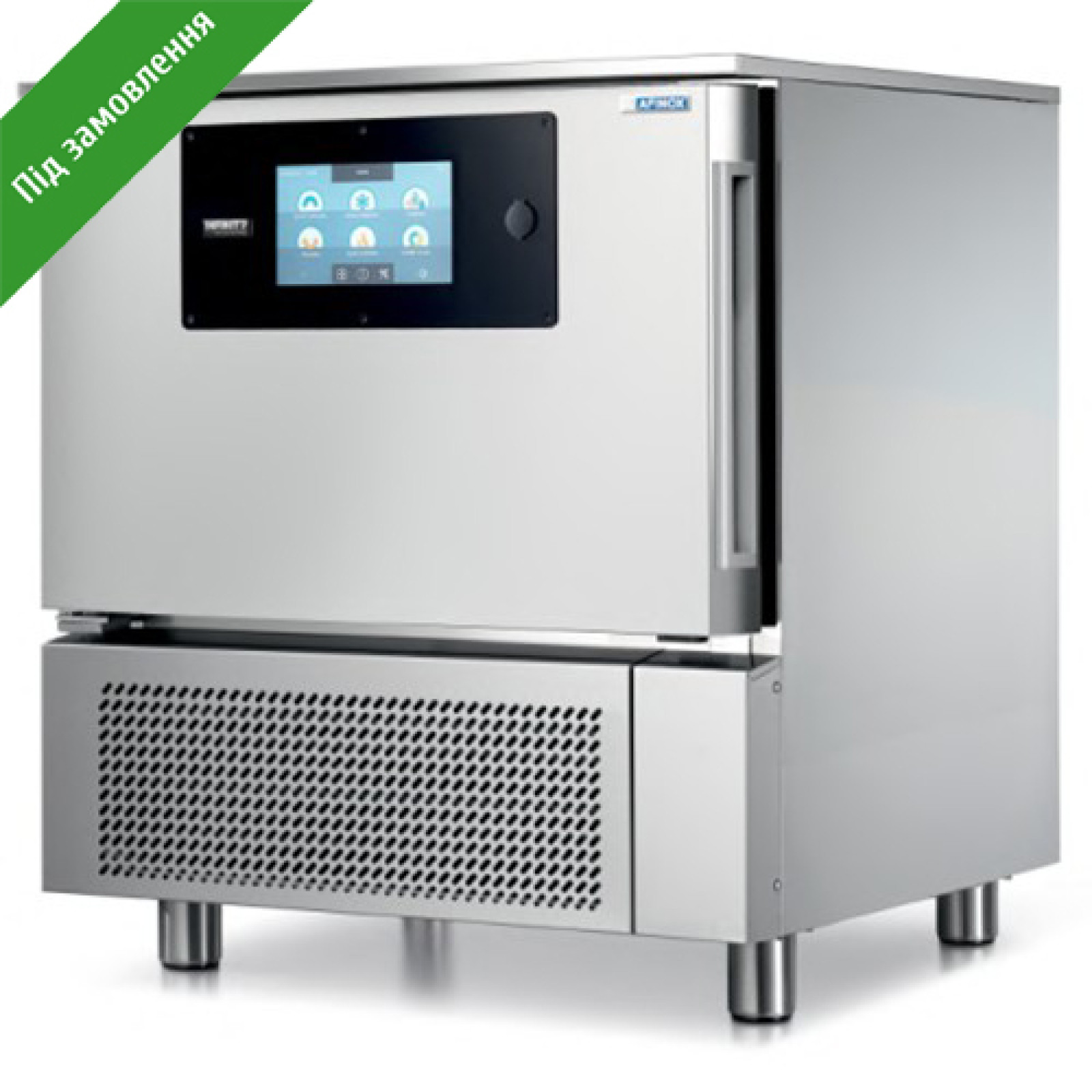 Аппарат шоковой заморозки AFINOX INFINITY-X 5-PASTRY ALL-IN-ONE-H