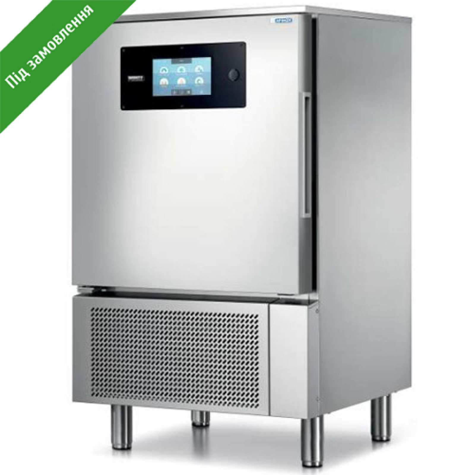 Апарат шокового заморожування INFINITY  8 PASTRY ALL-IN-ONE-H