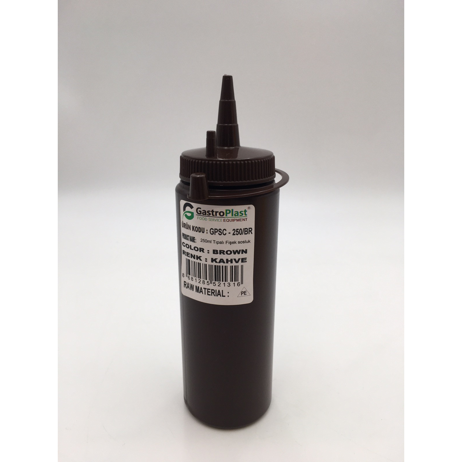 Диспенсер для соусів 250 мл. (коричневий) GPSC--00250BR Gastro Plast PE коричневий