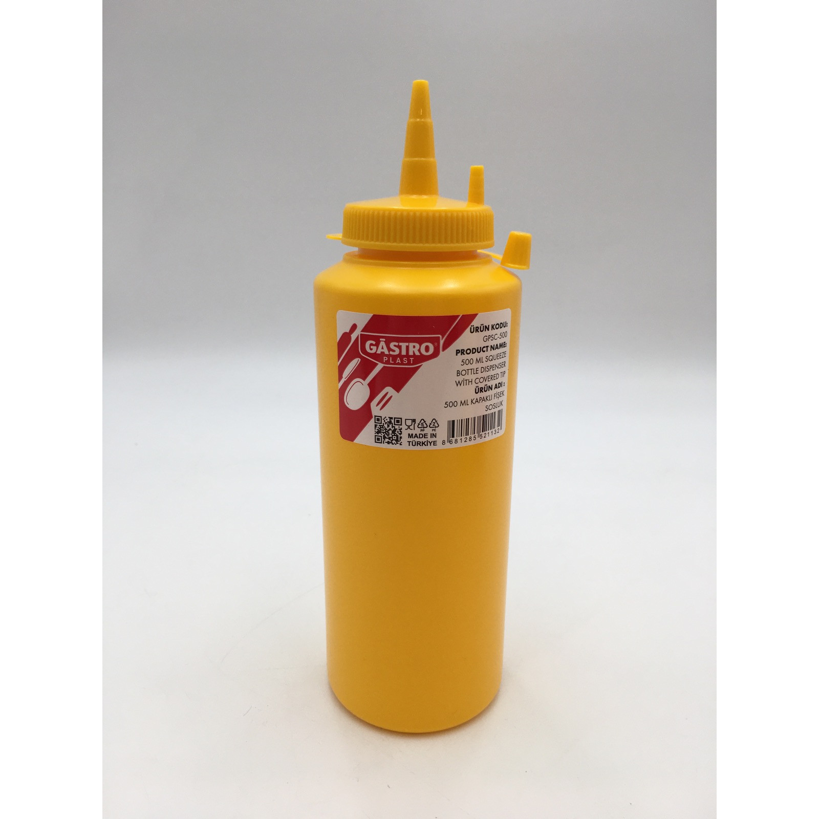 Диспенсер для соусів 500 мл. (жовтий) GPSC--00500Y Gastro Plast PE жовтий, з ковпачком