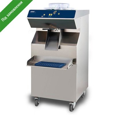 Фризер для твердого морозива BFE  600A