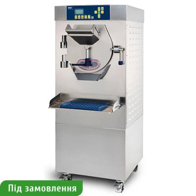 Фризер для твердого морозива HBX 600A