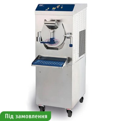 Фризер для твердого морозива HSE 300A
