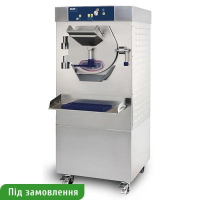 Фризер для твердого мороженого HSE 400A