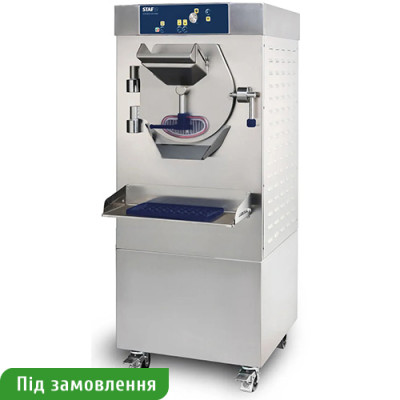 Фризер для твердого мороженого STAFF HBE 400A