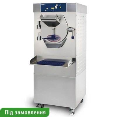 Фризер для твердого морозива STAFF HBE 600A