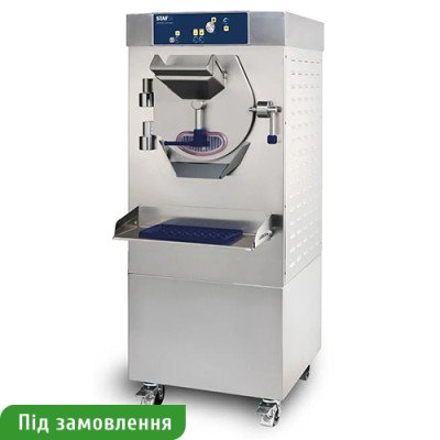 Фризер для твердого морозива STAFF HBE 800W
