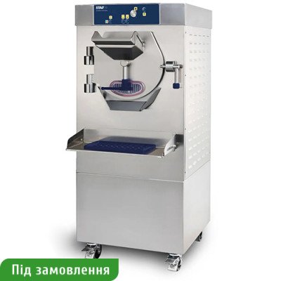 Фризер для твердого морозива STAFF HSE 800W
