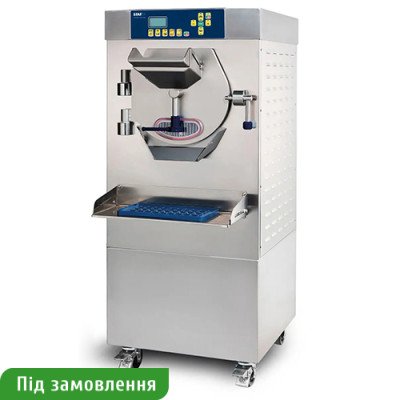 Фризер для твердого морозива STAFF HSX 400A