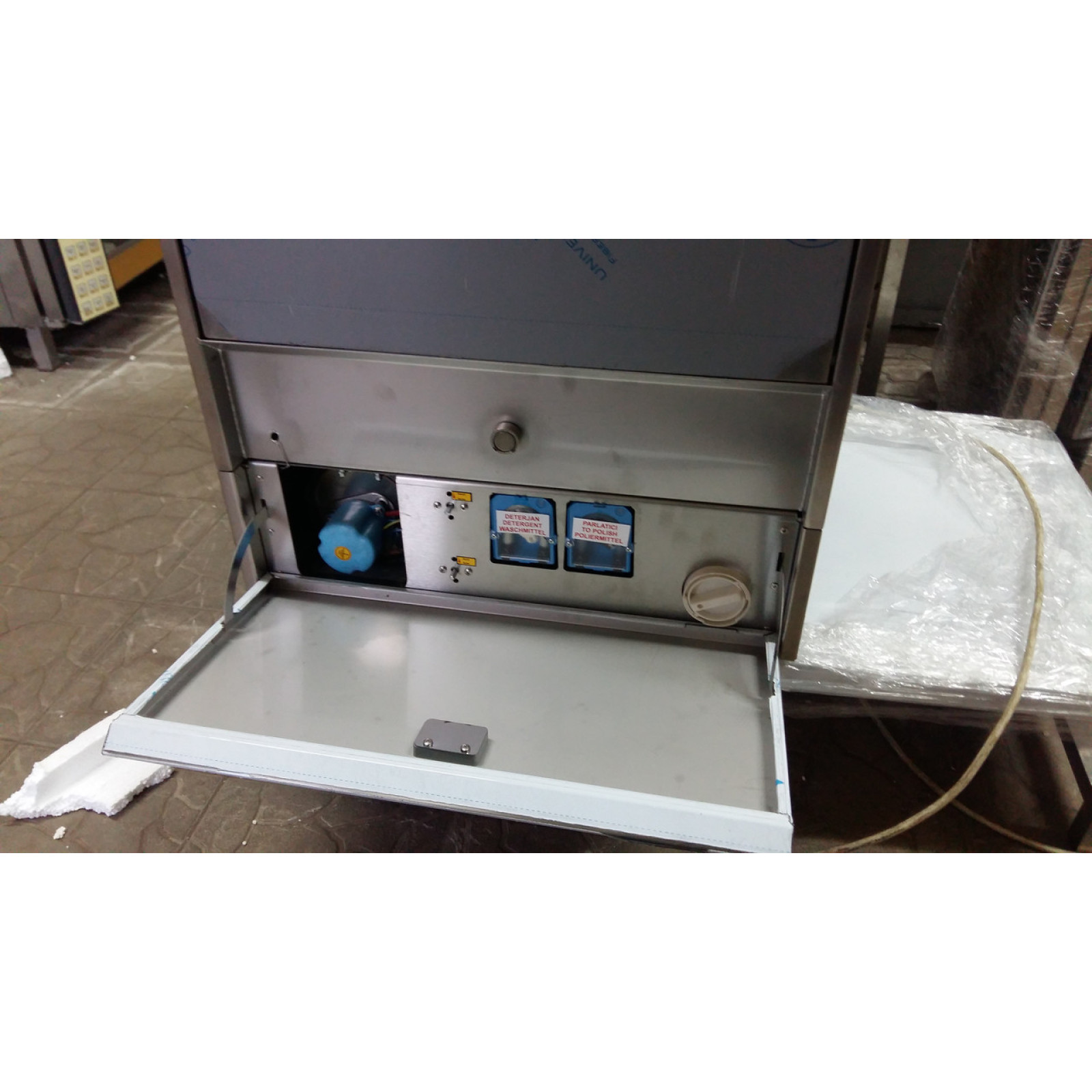 Фронтальна посудомийна машина Empero EMP 500 - 1