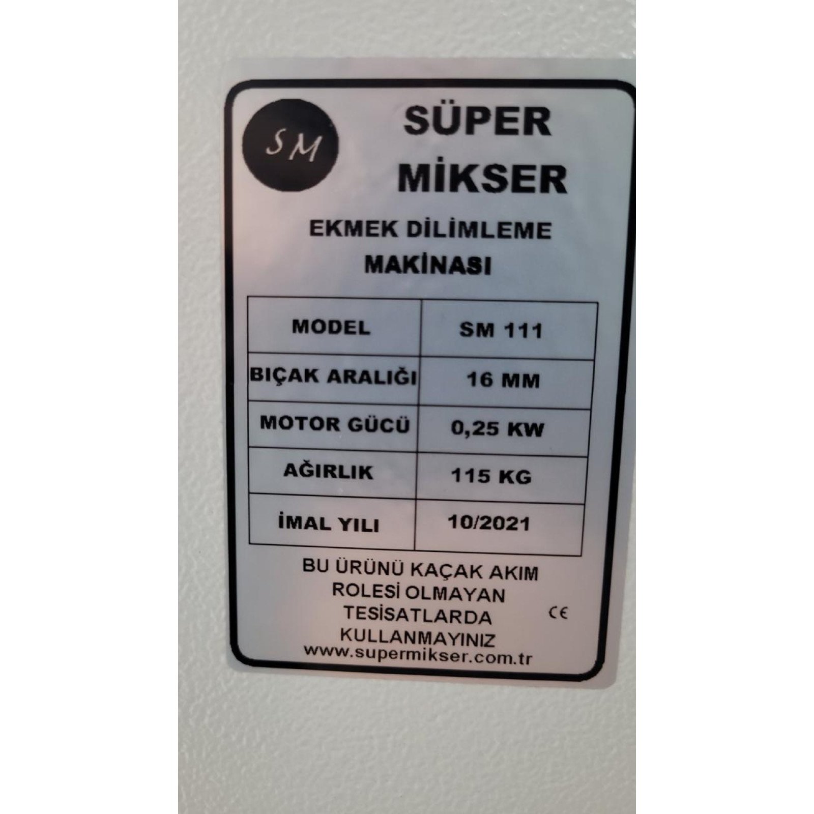 Хлеборезка промышленная профессиональная Super Mikser SM111 (Турция) - 1