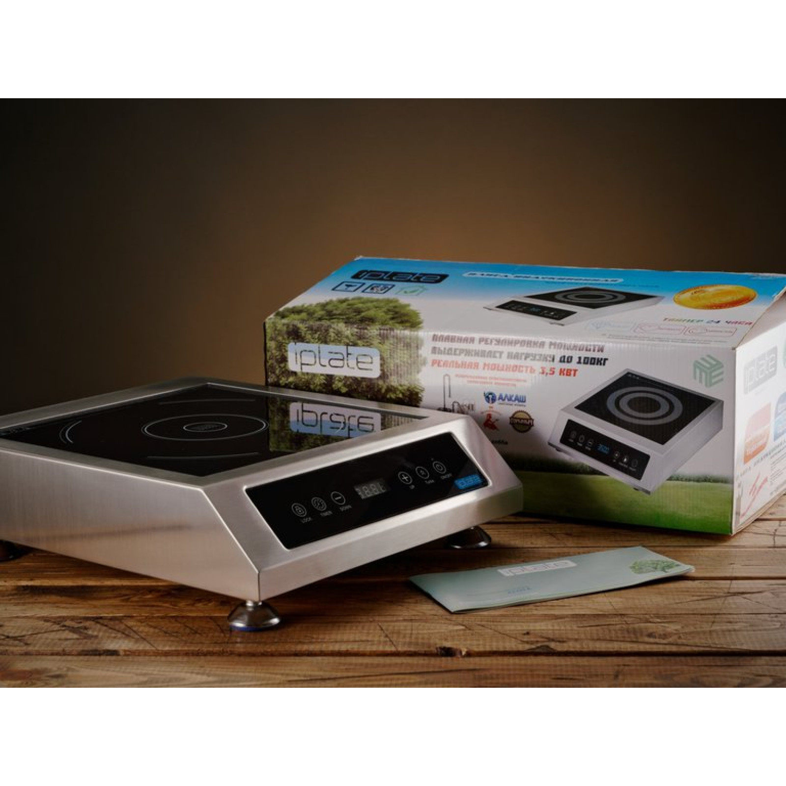 Индукционная плита iPLATE 3500 ALINA - 5