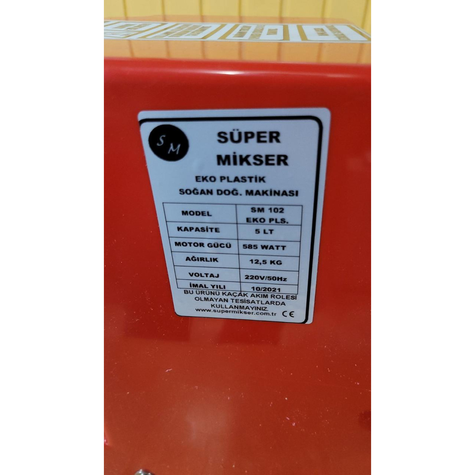 Куттер промисловий гастрономічний Super Mikser CM102 eco plastic - 1