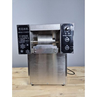 Льдогенератор фризер аппарат мороженного Vektor- XBJ120F