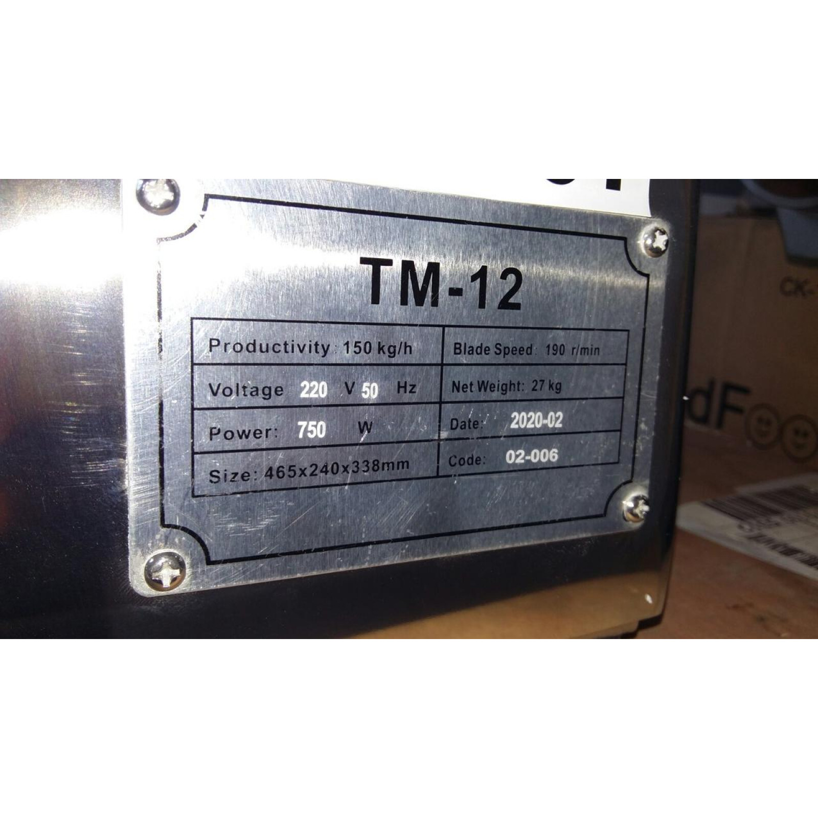 М'ясорубка професійна з реверсом Vektor TM12R 150 кг/год - 3