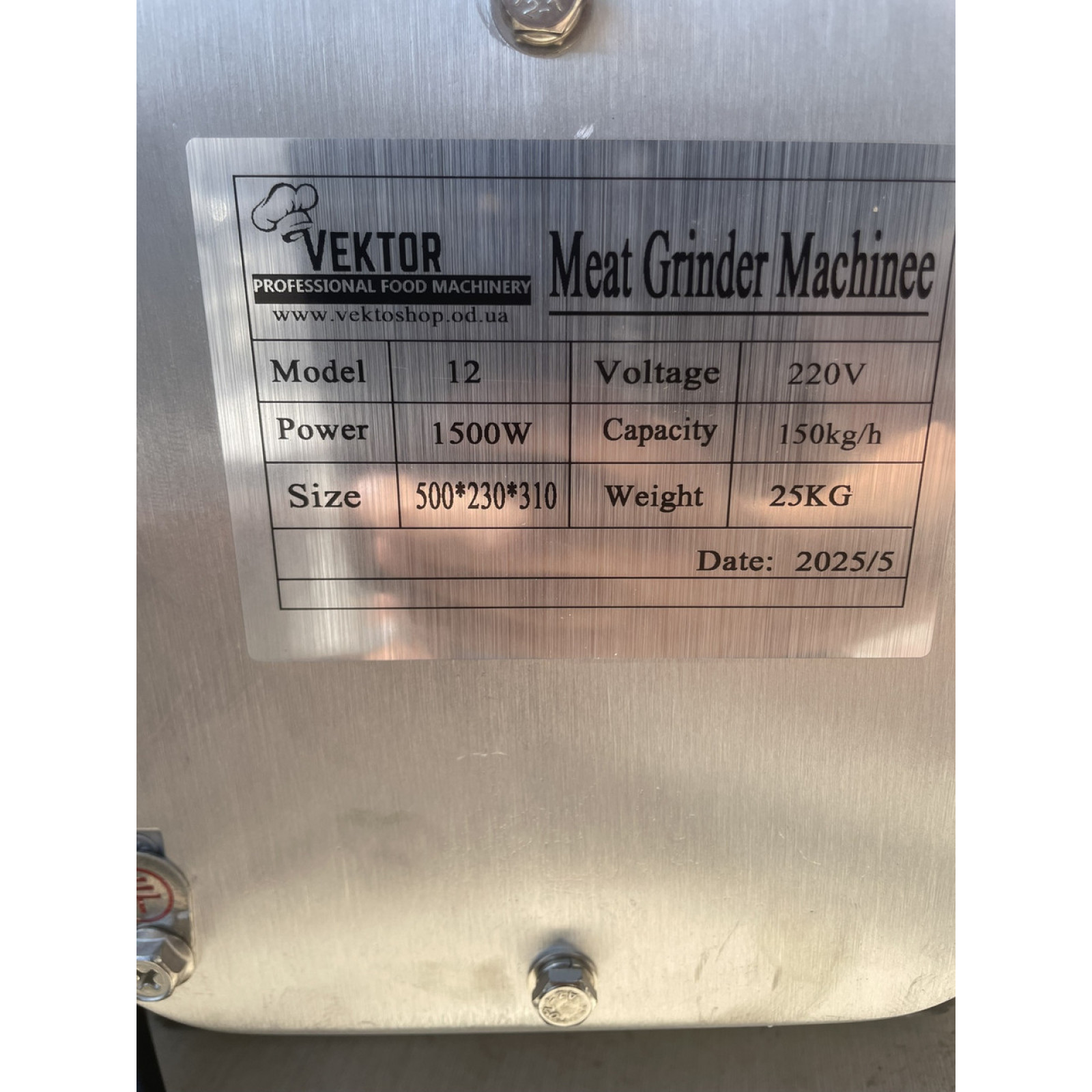 М'ясорубка промислова Vektor BL-3-12R 1500 Вт 150 кг/год (Реверс) - 1