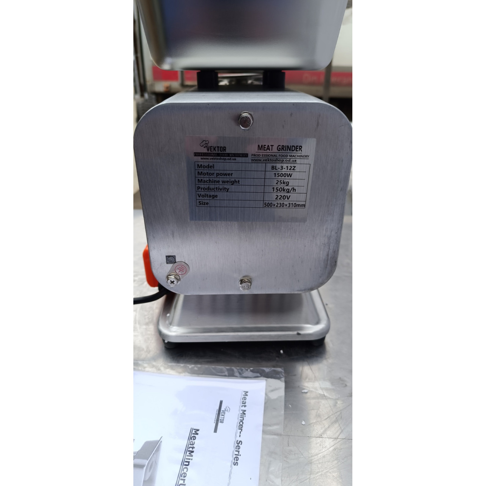М'ясорубка промислова Vektor BL-3-12Z 1500W 150 кг/год. - 7