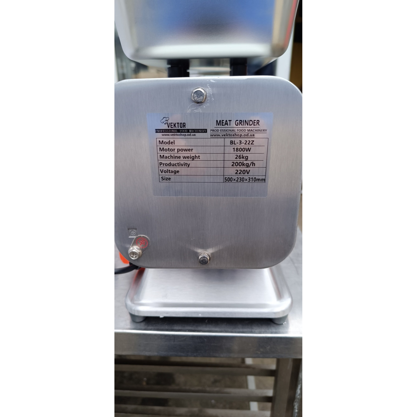 М'ясорубка промислова Vektor BL-3-22Z 1800W 200 кг/год. - 2