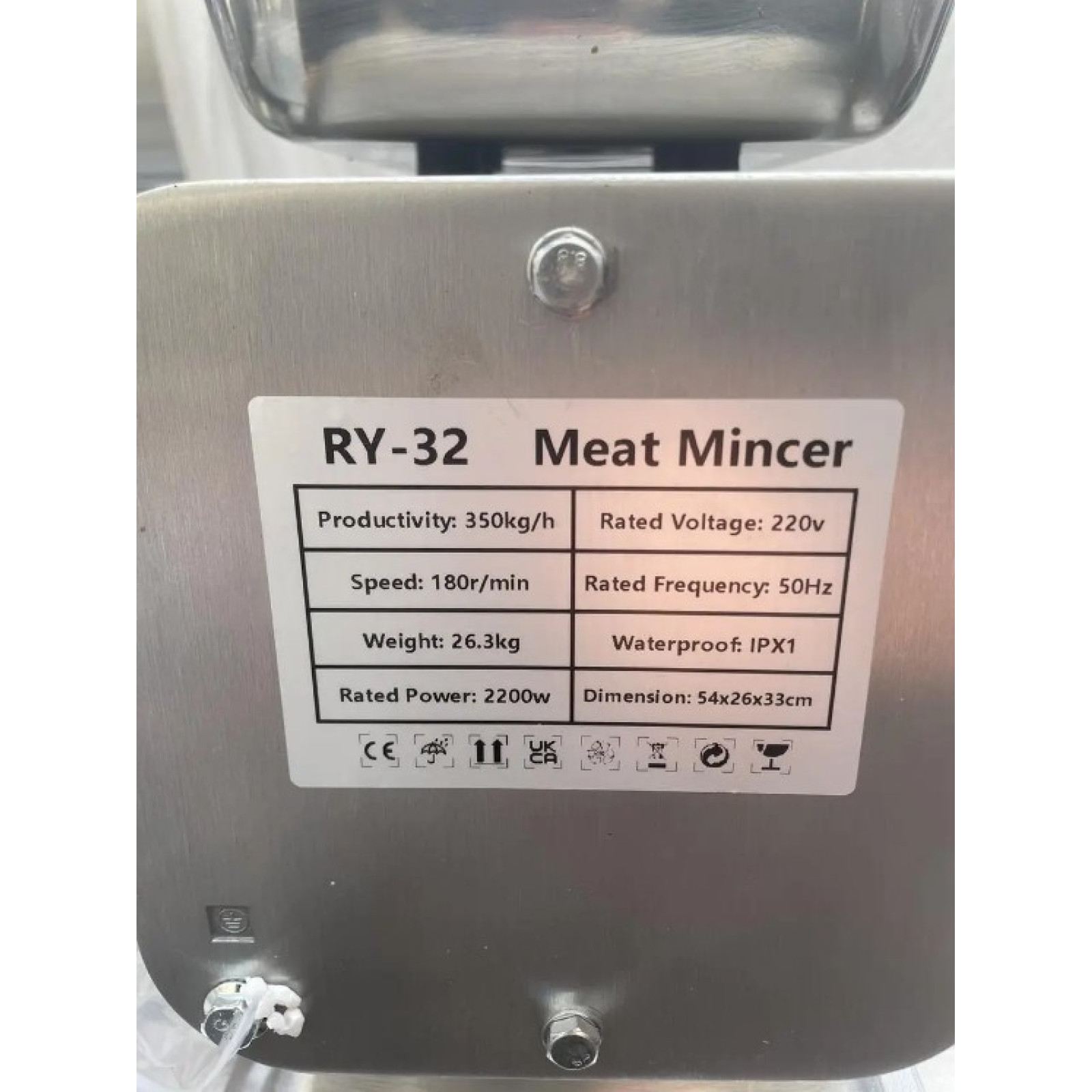 М'ясорубка промислова Vektor RY-32 - 1