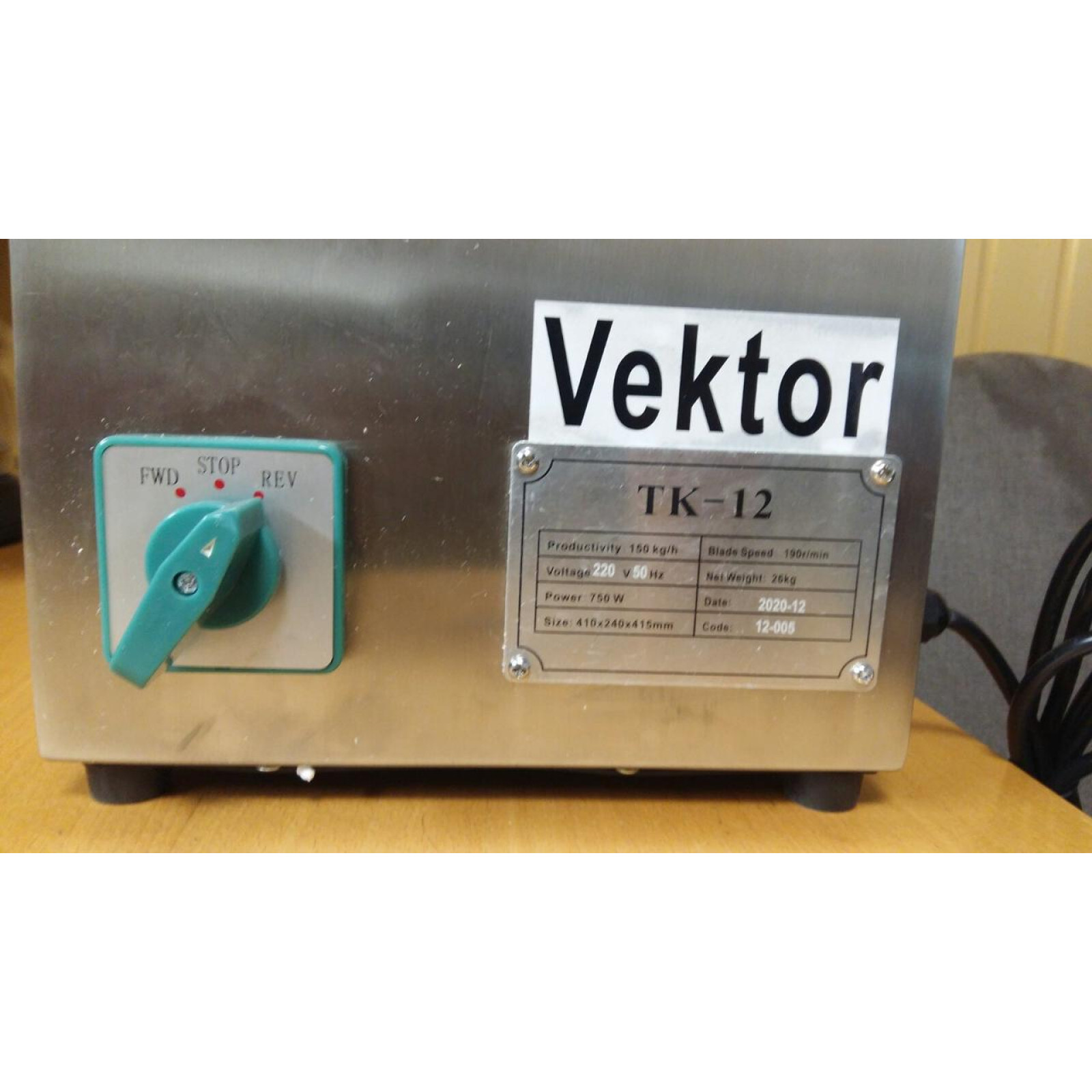Мясорубка промышленная Vektor ТК-12 (реверс) 150 кг/час - 1