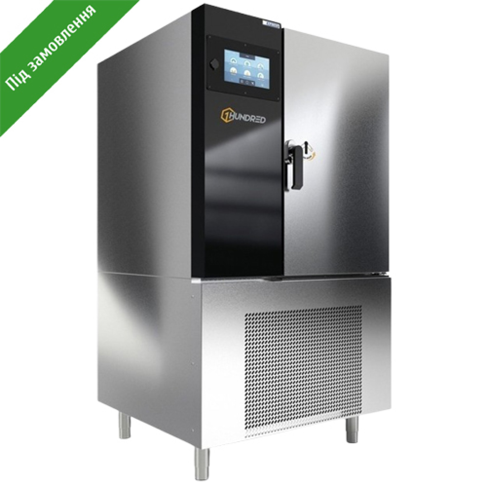 Машина шокового заморожування 1HUNDRED 10T DX GF 400V для процесу COOK&amp;CHILL