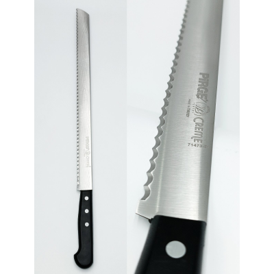 Ніж для торта (тип В), CREME, 35 см, чорний PRG71473-B-01 Pirge Чорний