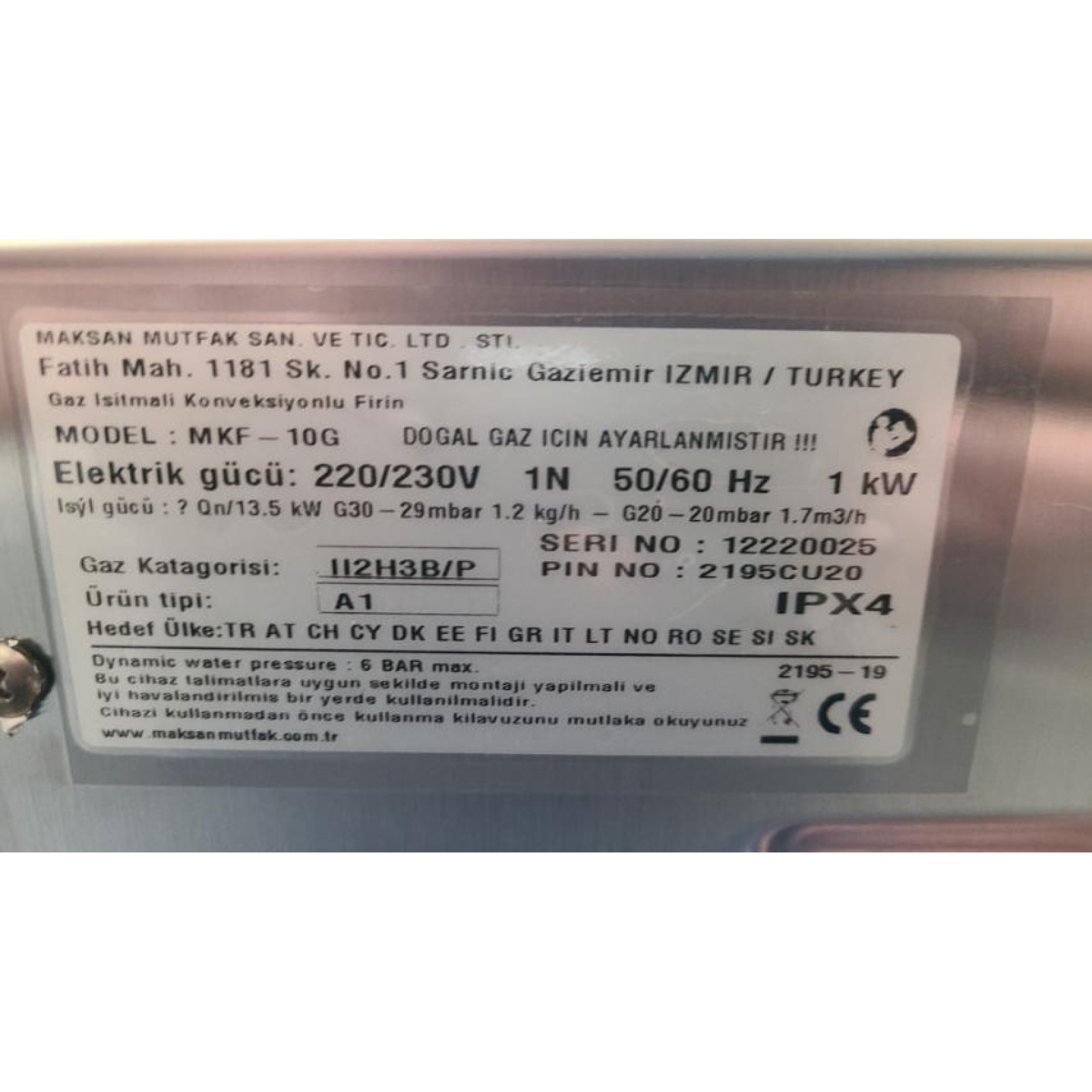 Піч конвекційна газова з парозволоженням 10 листів MAKSAN MKF-10G - 2