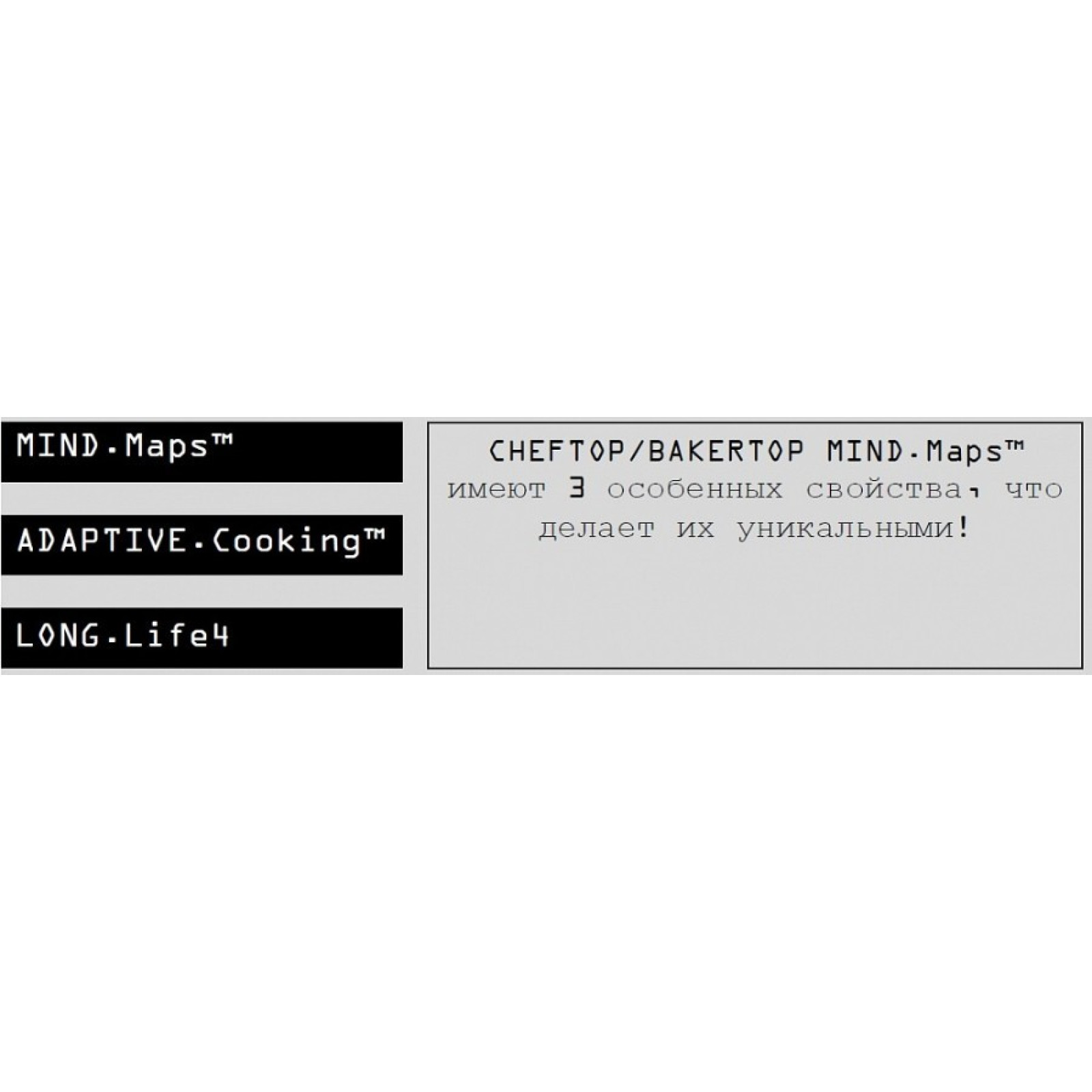 Піч пароконвекційна Unox XEBC06EU EPR (лінія PLUS) - 2