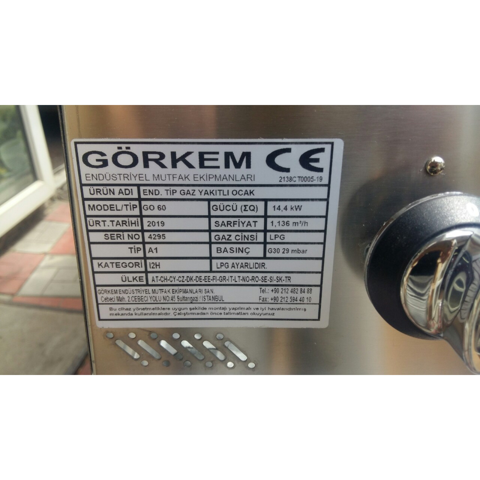 Плита газова настільна 6-х конфоркова Görkem GO 60 CE - 4