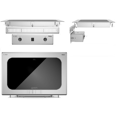 Поверхность тепловая Rieber K-POT-built-in-1/1ck-2200 2Z