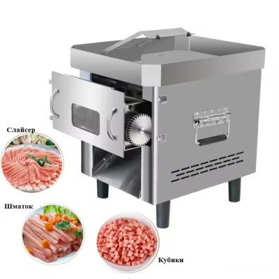 Слайсер - шпигорезка ZUVER LUX 850W