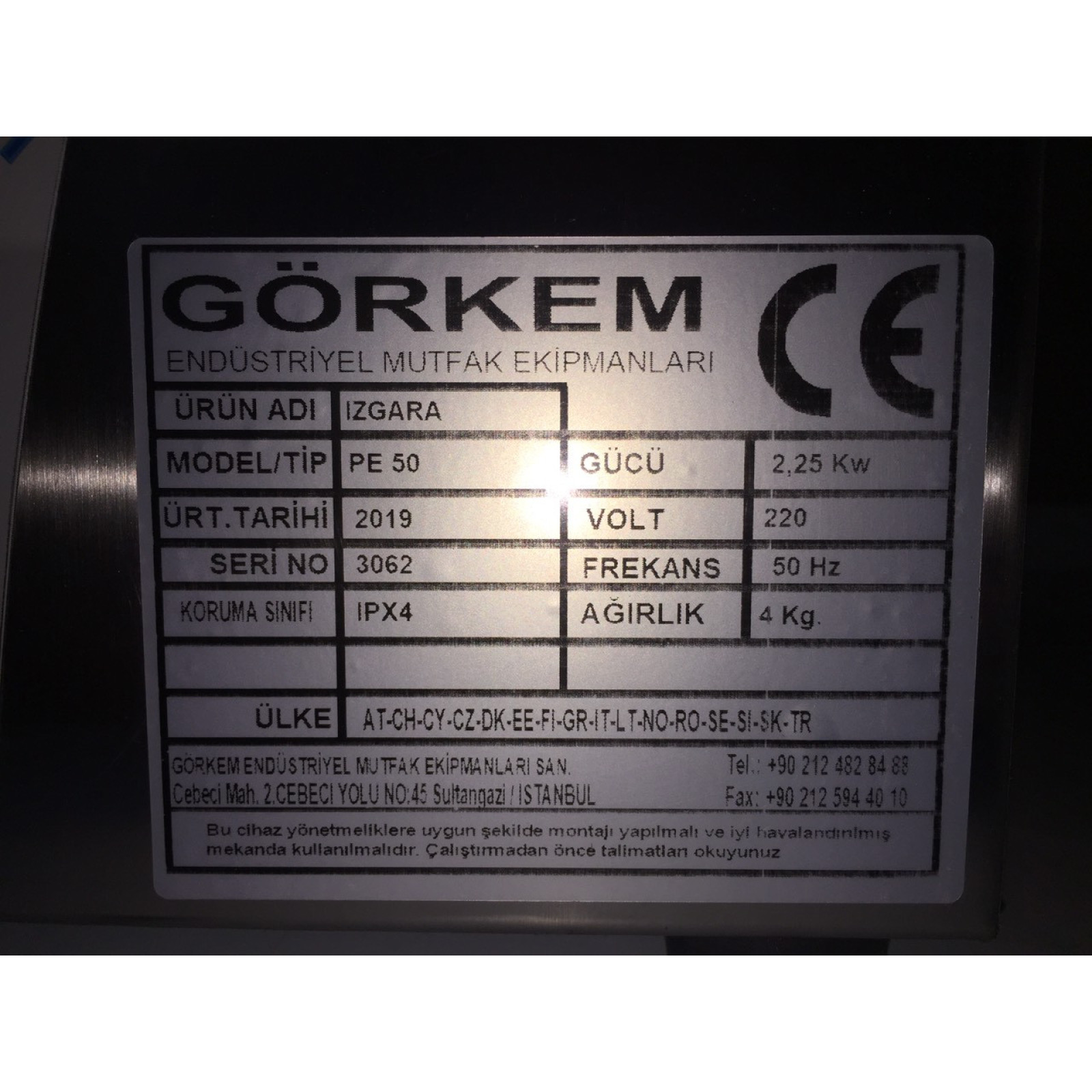 Görkem. Жарочна електрична поверхня гладка н/сталь  50 см - 1
